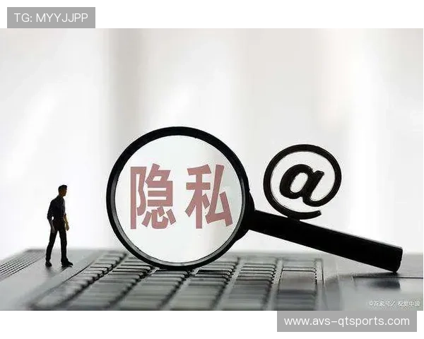 行业建立数据匿名化使用规范保护用户隐私 行业建立数据匿名化使用规范保护用户隐私