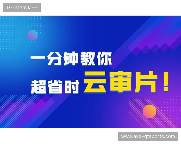 AI智能审片系统快速定位内容合规问题 AI智能审片系统快速定位内容合规问题